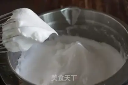 Make Strawberry cake step 5