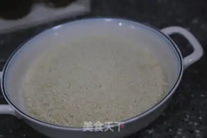 Make Roast chicken and rice step 13