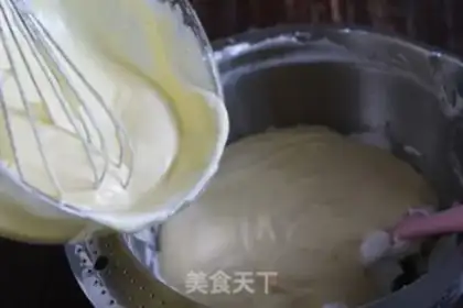 Make Strawberry cake step 7