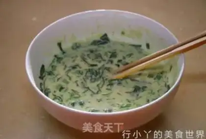 Make Spinach omelet step 3