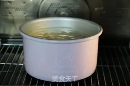 Make Strawberry cake step 9