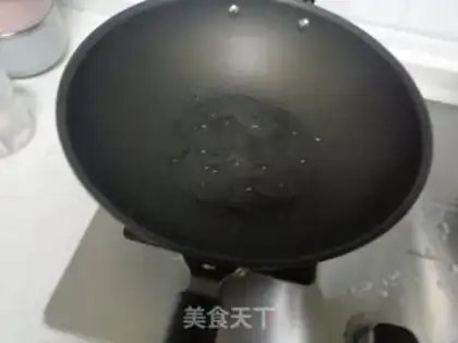Make Slice step 1