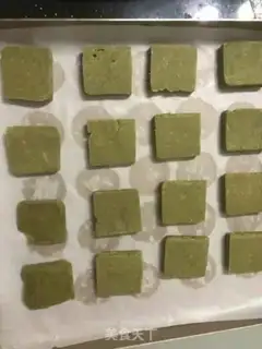 Make Tea almond cookies step 9
