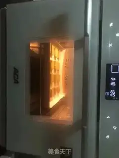 Make Tea almond cookies step 10