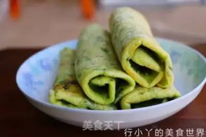 Make Spinach omelet step 6