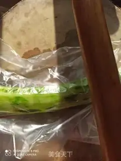 Make Plumbing cucumber step 1
