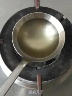 Make Onion oil step 6