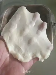 Make Butter onion bread step 0