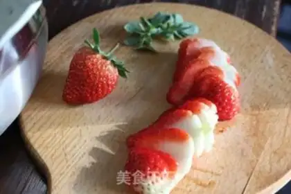 Make Strawberry cake step 14