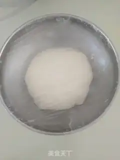 Make Butter onion bread step 1