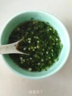 Make Onion oil step 8