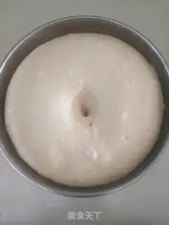 Make Butter onion bread step 2