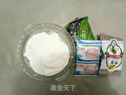 Make Coconut rolls step 0