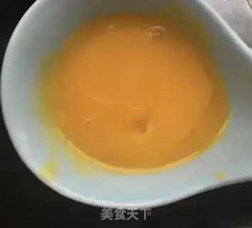 Make Steaked eggs step 2