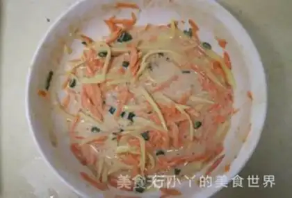 Make Carrot potatoes step 1
