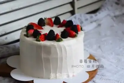 Make Strawberry cake step 21