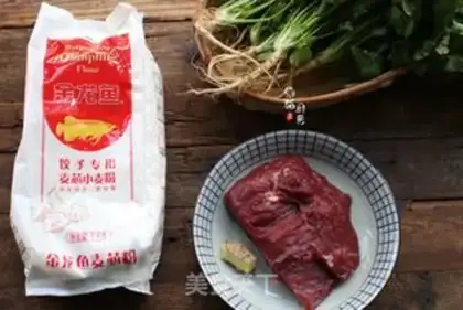 Make Beef dumplings step 0