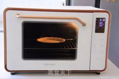 Make Dirty chocolate pie step 5