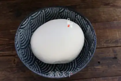 Make Beef dumplings step 1