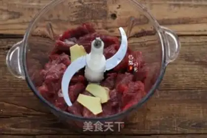 Make Beef dumplings step 2