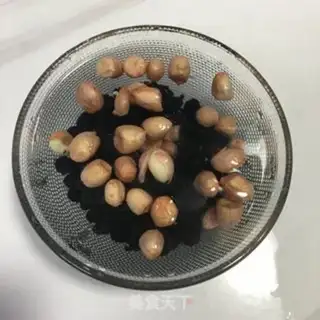 Make Black Bean step 1