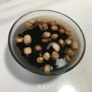 Make Black Bean step 2
