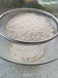 Make Milk and fruit pizza step 0