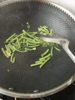 Make Steaked eggs step 12