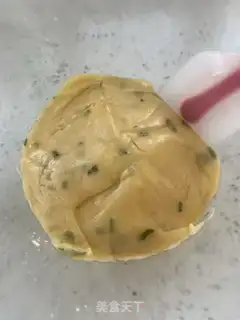 Make Onion cookies step 5