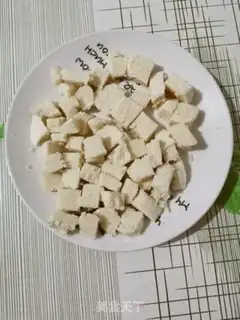 Make Milk and fruit pizza step 1