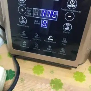 Make Black Bean step 4