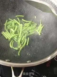 Make Steaked eggs step 14