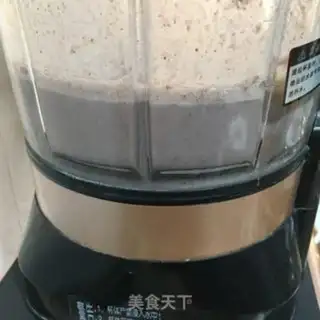 Make Black Bean step 5