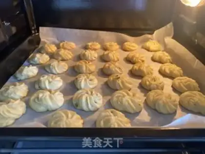 Make Onion cookies step 7