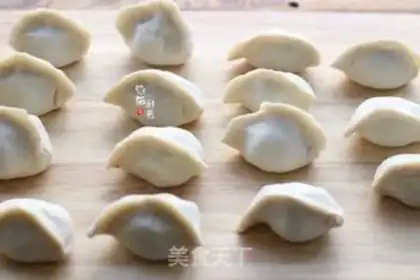 Make Beef dumplings step 6