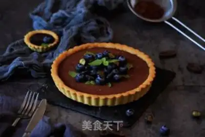 Make Dirty chocolate pie step 10