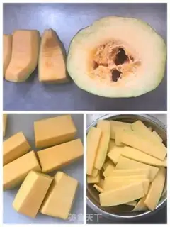 Make Frost melon step 0