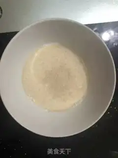 Make Black Sesame Soda Biscuits step 0