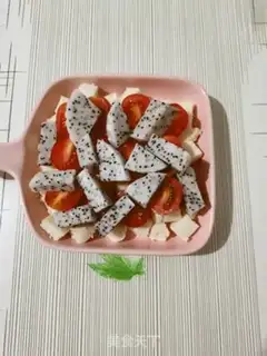 Make Milk and fruit pizza step 4