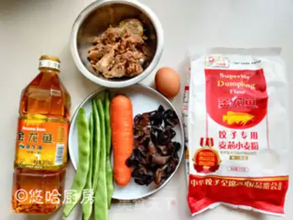 Make Four-Girl dumplings step 0