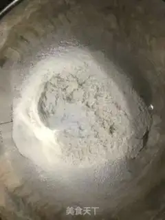 Make Black Sesame Soda Biscuits step 1