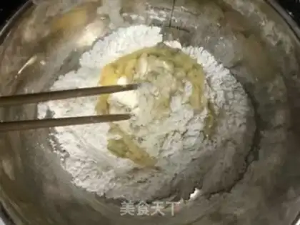 Make Black Sesame Soda Biscuits step 2