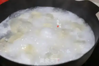 Make Beef dumplings step 8