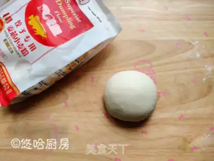 Make Four-Girl dumplings step 4