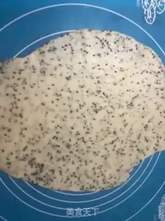 Make Black Sesame Soda Biscuits step 6