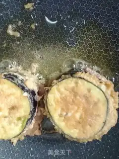 Make Home eggplant box step 10