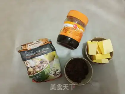 Make Red sugar oatmeal step 0