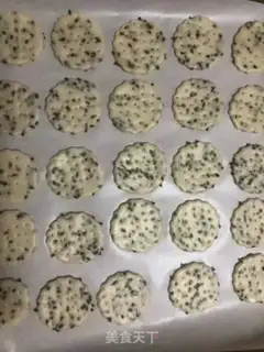 Make Black Sesame Soda Biscuits step 8