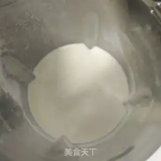 Make Peanut sesame soy sauce step 5