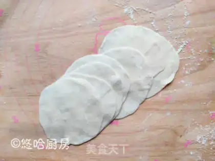 Make Four-Girl dumplings step 6